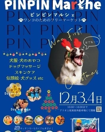 f:id:hsruhsru:20221130063710j:image f:id:hsruhsru:20221130063710j:image