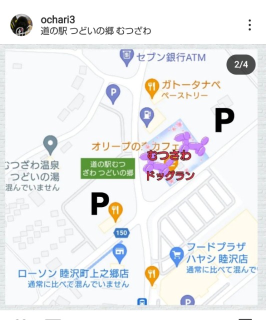f:id:hsruhsru:20230129093332j:image
