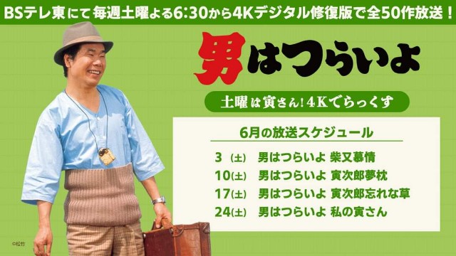 f:id:hsruhsru:20230601000902j:image