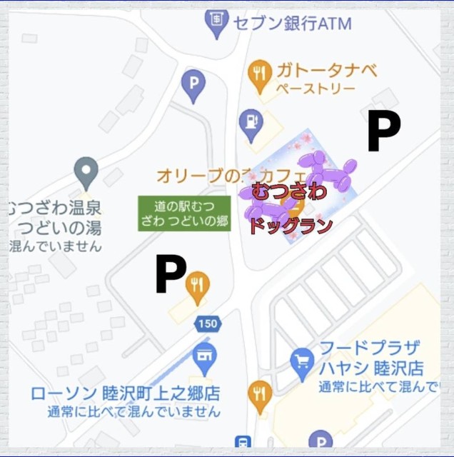 f:id:hsruhsru:20230603214424j:image