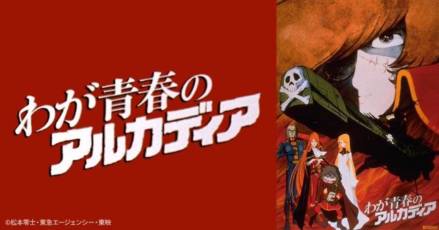 f:id:hsruhsru:20230625093451j:image f:id:hsruhsru:20230625093451j:image