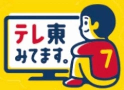 f:id:hsruhsru:20230626215411j:image f:id:hsruhsru:20230626215411j:image