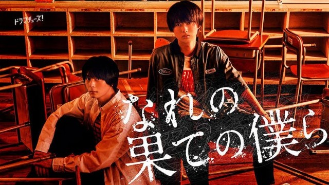 f:id:hsruhsru:20230626215414j:image f:id:hsruhsru:20230626215414j:image