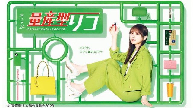 f:id:hsruhsru:20230629232716j:image f:id:hsruhsru:20230629232716j:image