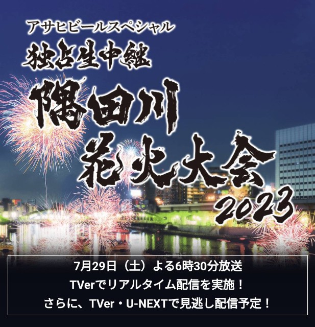 f:id:hsruhsru:20230728052205j:image f:id:hsruhsru:20230728052205j:image