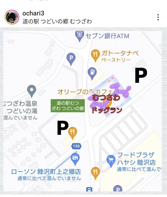 f:id:hsruhsru:20230924083641j:image