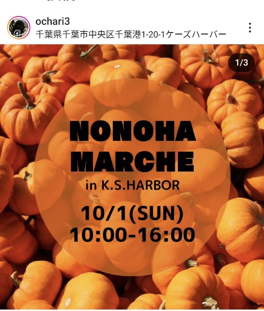 f:id:hsruhsru:20230925063745j:image f:id:hsruhsru:20230925063745j:image