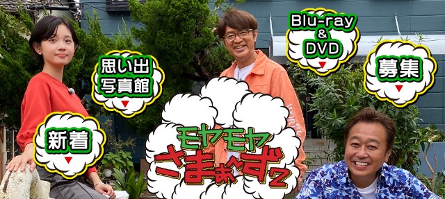 f:id:hsruhsru:20230926225425j:image f:id:hsruhsru:20230926225425j:image