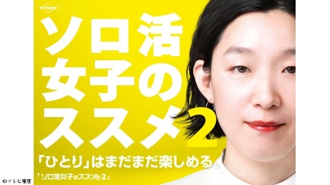 f:id:hsruhsru:20230926232742j:image