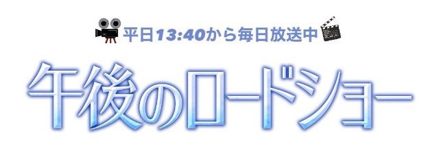 f:id:hsruhsru:20230927103551j:image