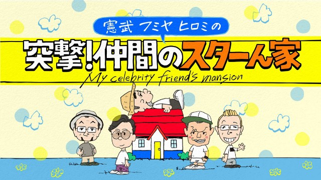 f:id:hsruhsru:20230928102723j:image