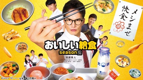 f:id:hsruhsru:20230929235712j:image f:id:hsruhsru:20230929235712j:image