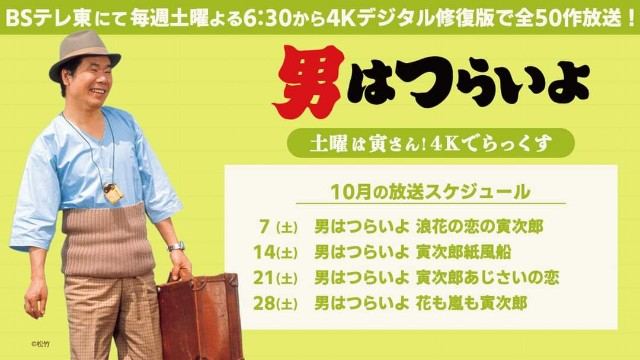 f:id:hsruhsru:20230930001158j:image f:id:hsruhsru:20230930001158j:image