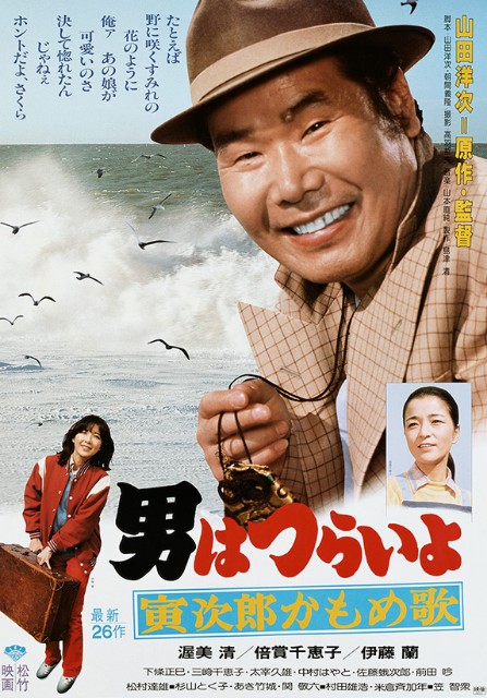 f:id:hsruhsru:20230930001200j:image f:id:hsruhsru:20230930001200j:image