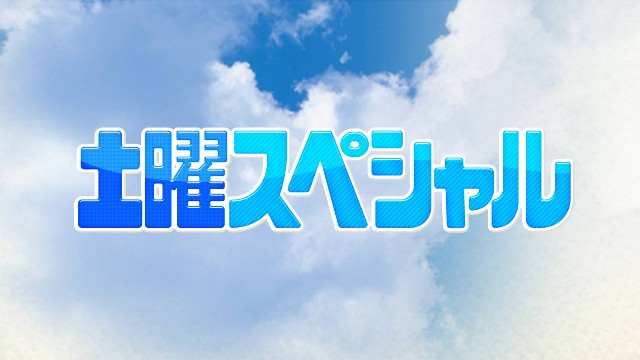 f:id:hsruhsru:20231210205226j:image f:id:hsruhsru:20231210205226j:image