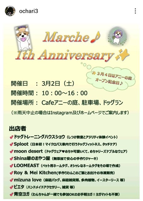 f:id:hsruhsru:20240229054530j:image f:id:hsruhsru:20240229054530j:image