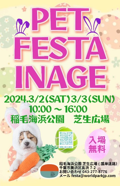 f:id:hsruhsru:20240229054532j:image f:id:hsruhsru:20240229054532j:image