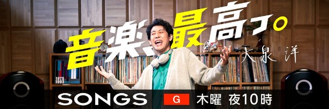 f:id:hsruhsru:20240528201834j:image f:id:hsruhsru:20240528201834j:image