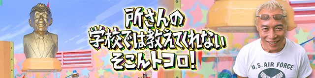 f:id:hsruhsru:20240531122642j:image f:id:hsruhsru:20240531122642j:image