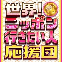 f:id:hsruhsru:20240630231301j:image f:id:hsruhsru:20240630231301j:image