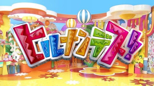 f:id:hsruhsru:20240729000057j:image f:id:hsruhsru:20240729000057j:image