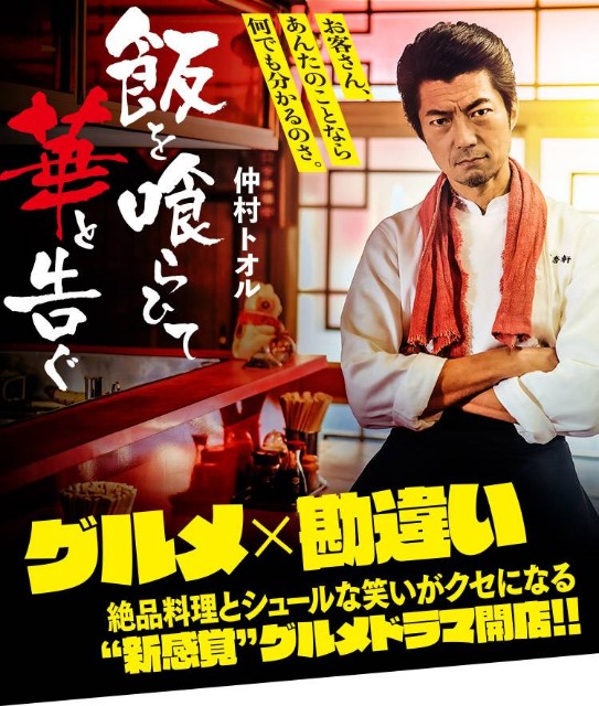f:id:hsruhsru:20240910221446j:image