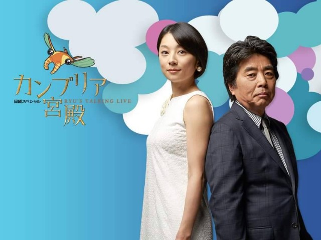 f:id:hsruhsru:20241003214512j:image f:id:hsruhsru:20241003214512j:image