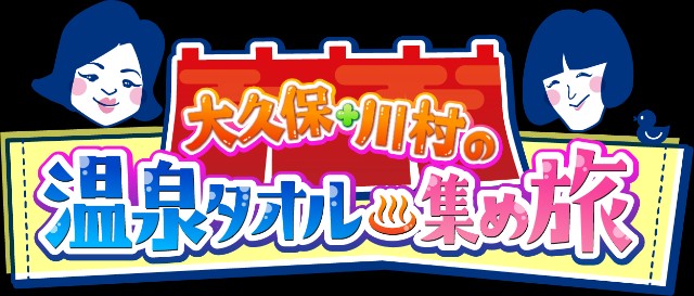 f:id:hsruhsru:20241031135449j:image f:id:hsruhsru:20241031135449j:image