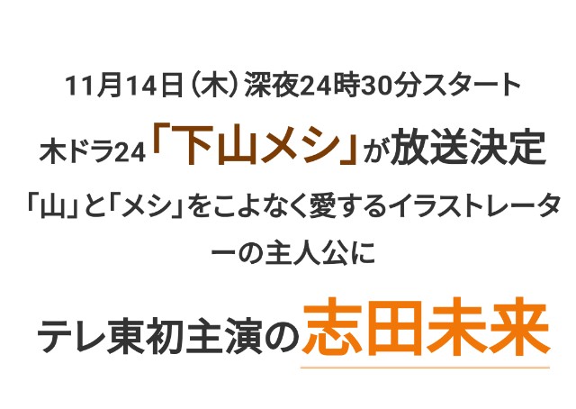 f:id:hsruhsru:20241101230938j:image