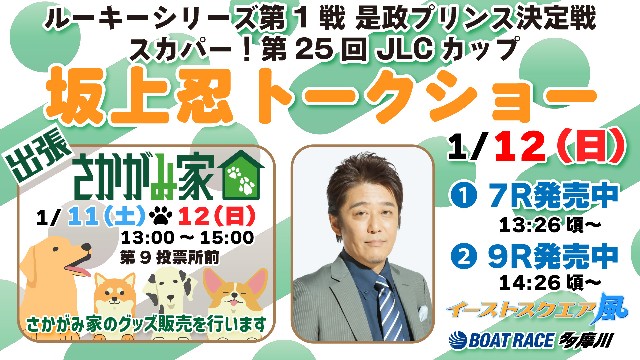 f:id:hsruhsru:20250112071433j:image f:id:hsruhsru:20250112071433j:image