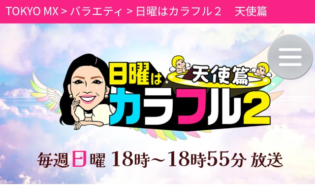 f:id:hsruhsru:20250112171407j:image f:id:hsruhsru:20250112171407j:image