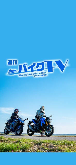 f:id:hsruhsru:20250701212527j:image f:id:hsruhsru:20250701212527j:image