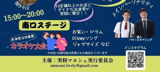 f:id:hsruhsru:20250827223040j:image