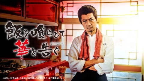 f:id:hsruhsru:20250918220045j:image
