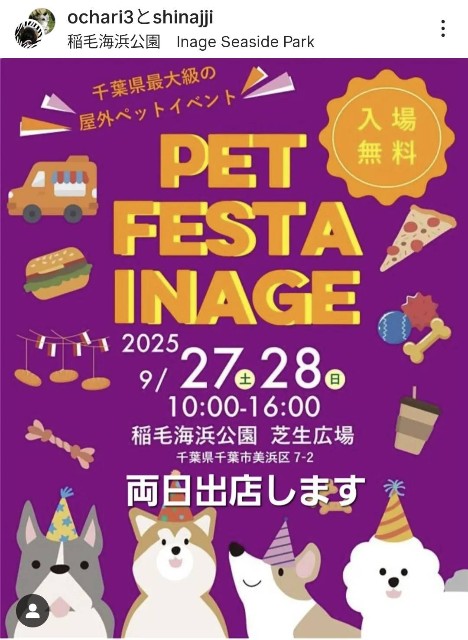 f:id:hsruhsru:20250921074712j:image