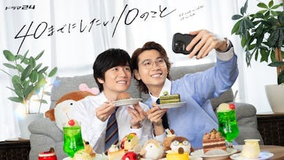 f:id:hsruhsru:20250924224725j:image f:id:hsruhsru:20250924224725j:image