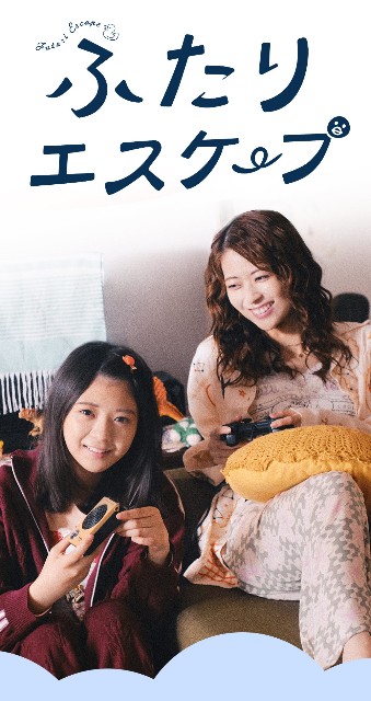 f:id:hsruhsru:20251003225343j:image f:id:hsruhsru:20251003225343j:image