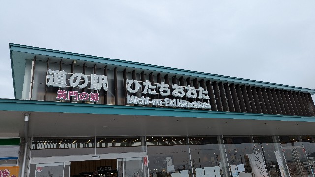 f:id:hsruhsru:20251109122330j:image f:id:hsruhsru:20251109122330j:image