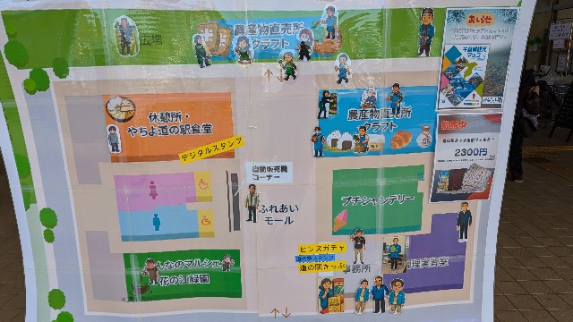 f:id:hsruhsru:20251116104855j:image f:id:hsruhsru:20251116104855j:image