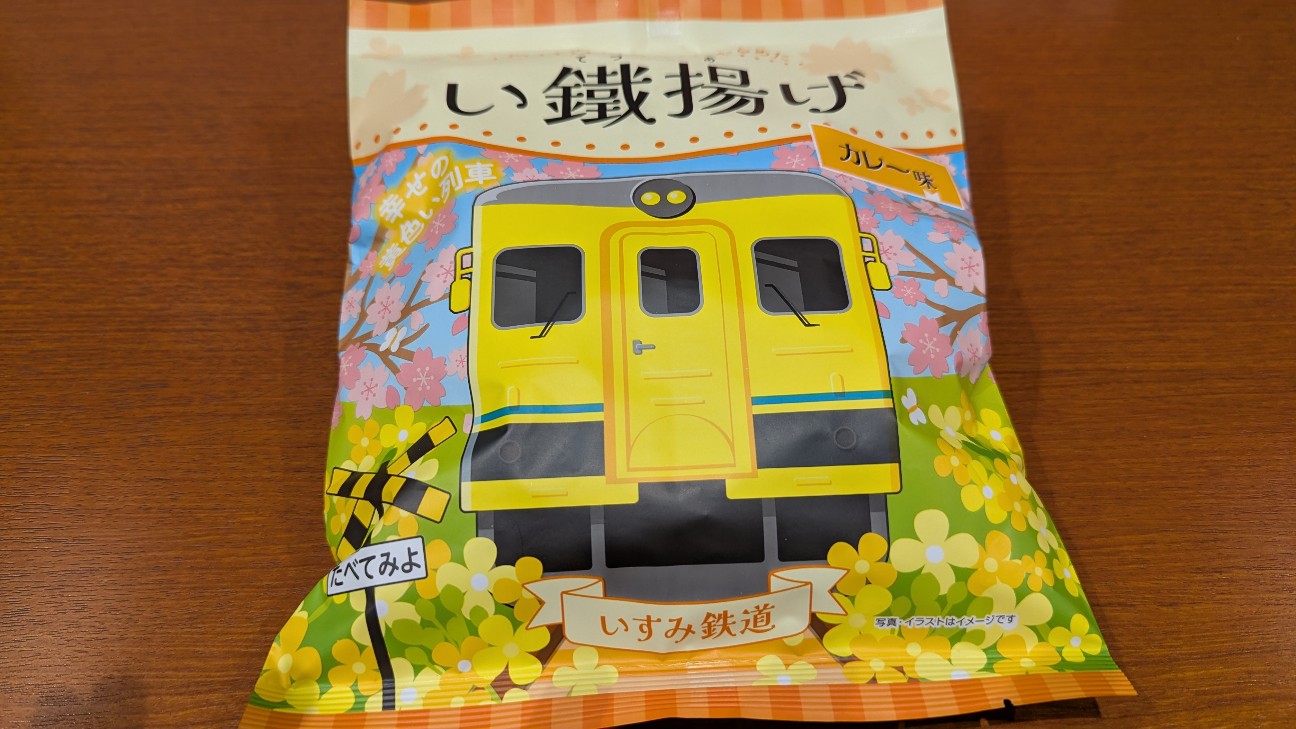 f:id:hsruhsru:20251123182953j:image f:id:hsruhsru:20251123182953j:image