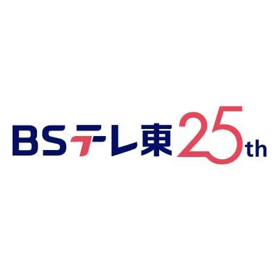 f:id:hsruhsru:20251223094018j:image f:id:hsruhsru:20251223094018j:image