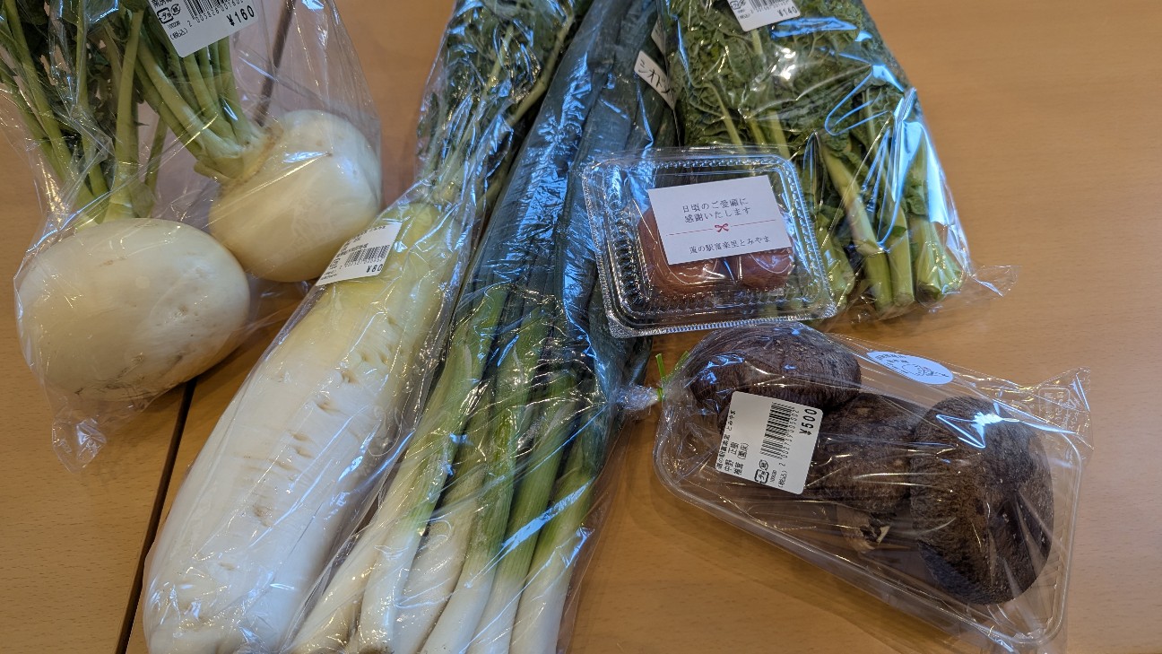 f:id:hsruhsru:20260201085103j:image f:id:hsruhsru:20260201085103j:image