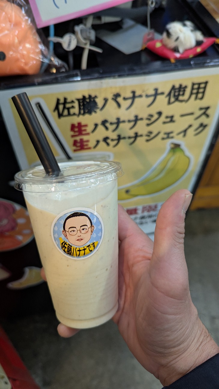 f:id:hsruhsru:20260201124407j:image f:id:hsruhsru:20260201124407j:image