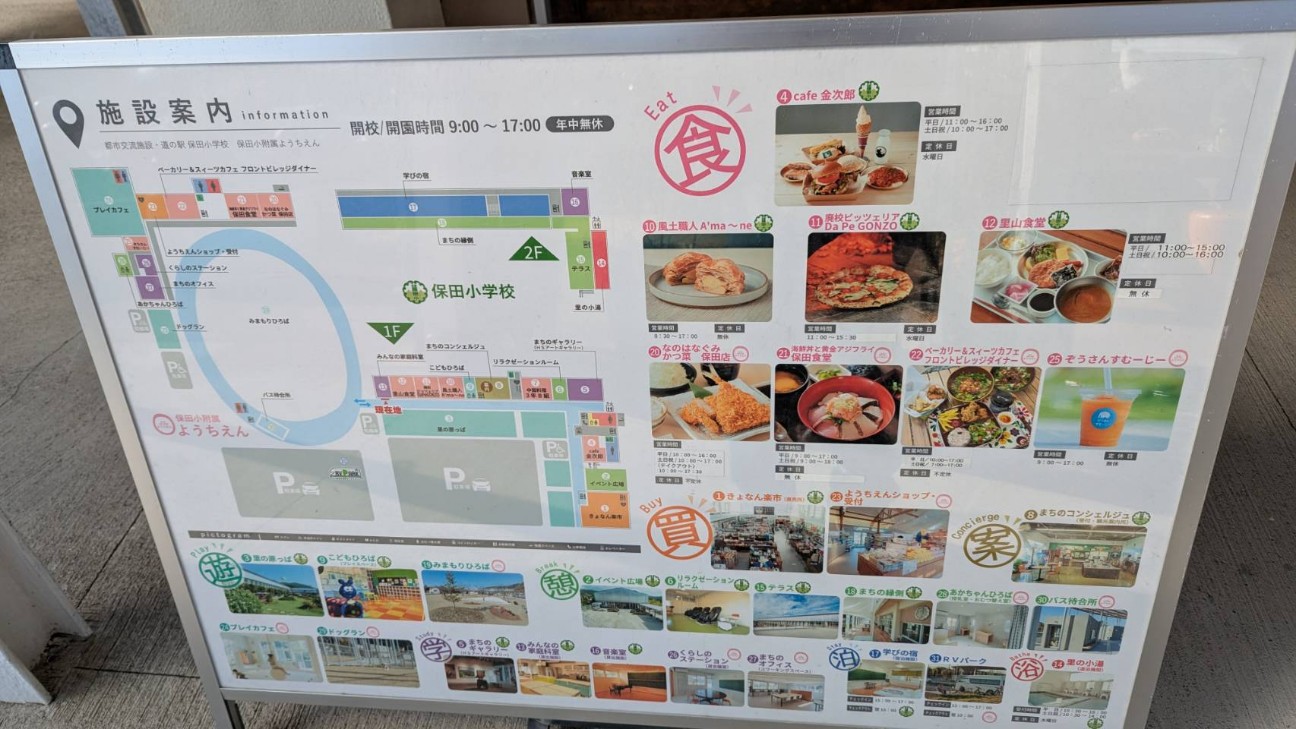 f:id:hsruhsru:20260201140521j:image