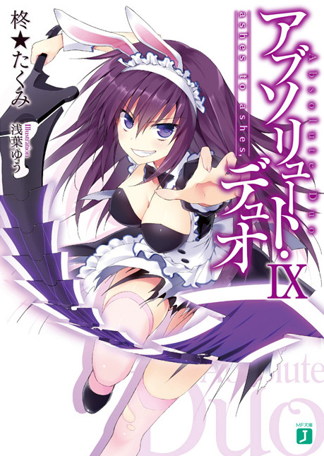 f:id:hstar:20150704025557j:image