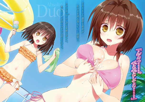 f:id:hstar:20150710224341j:image