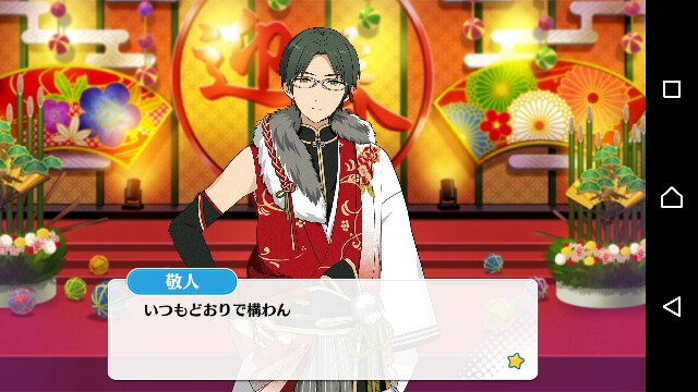 f:id:hsuoo:20170123001938j:image f:id:hsuoo:20170123001938j:image