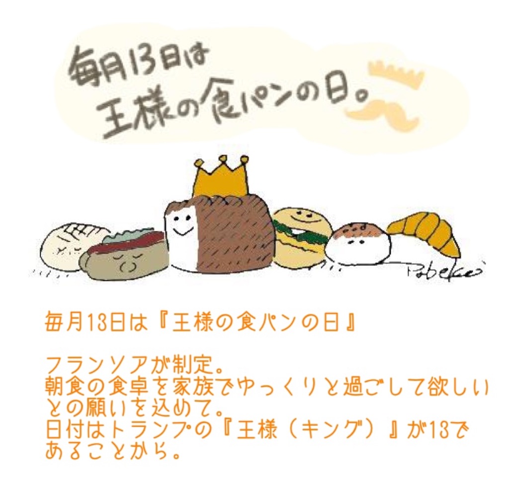 f:id:ht-style:20220913000247j:image