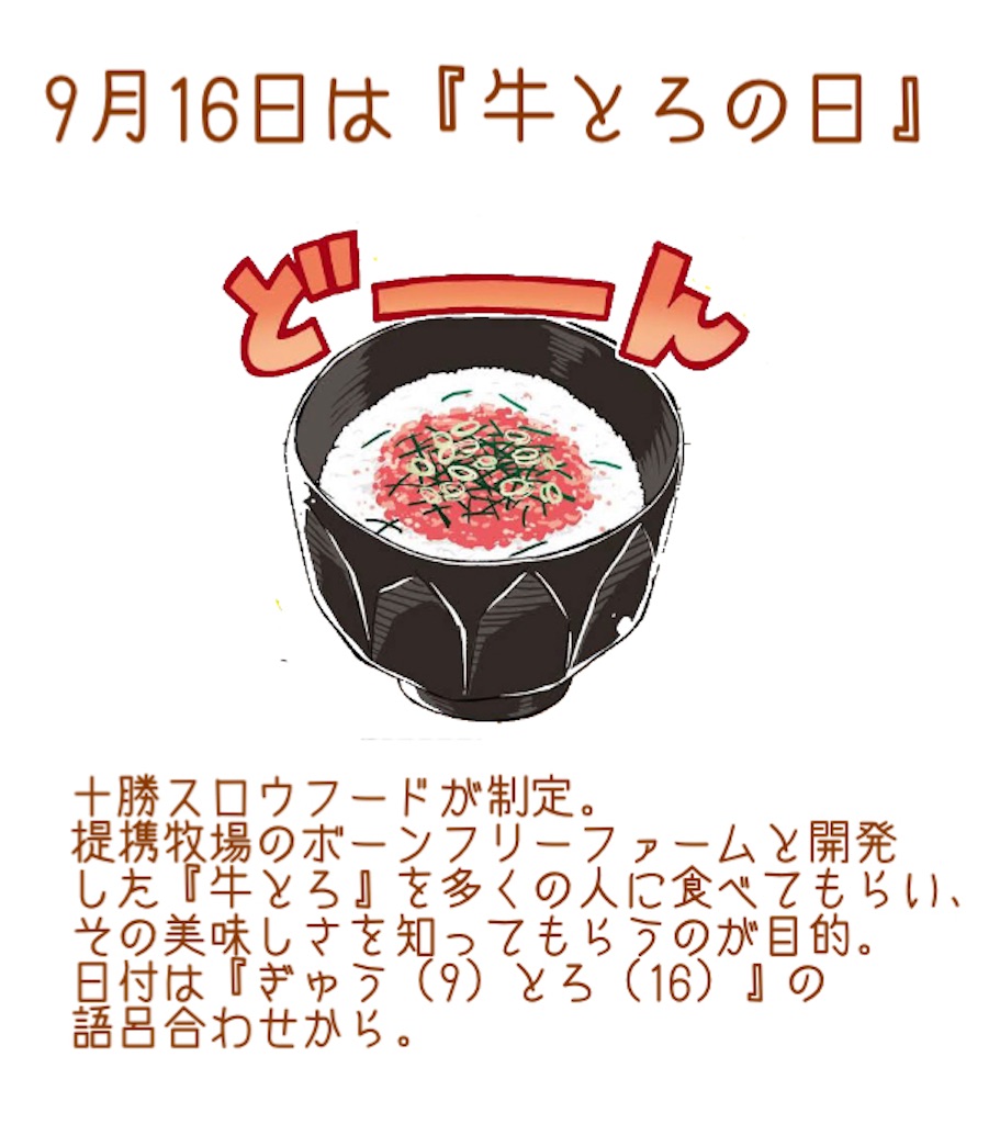 f:id:ht-style:20220916002524j:image