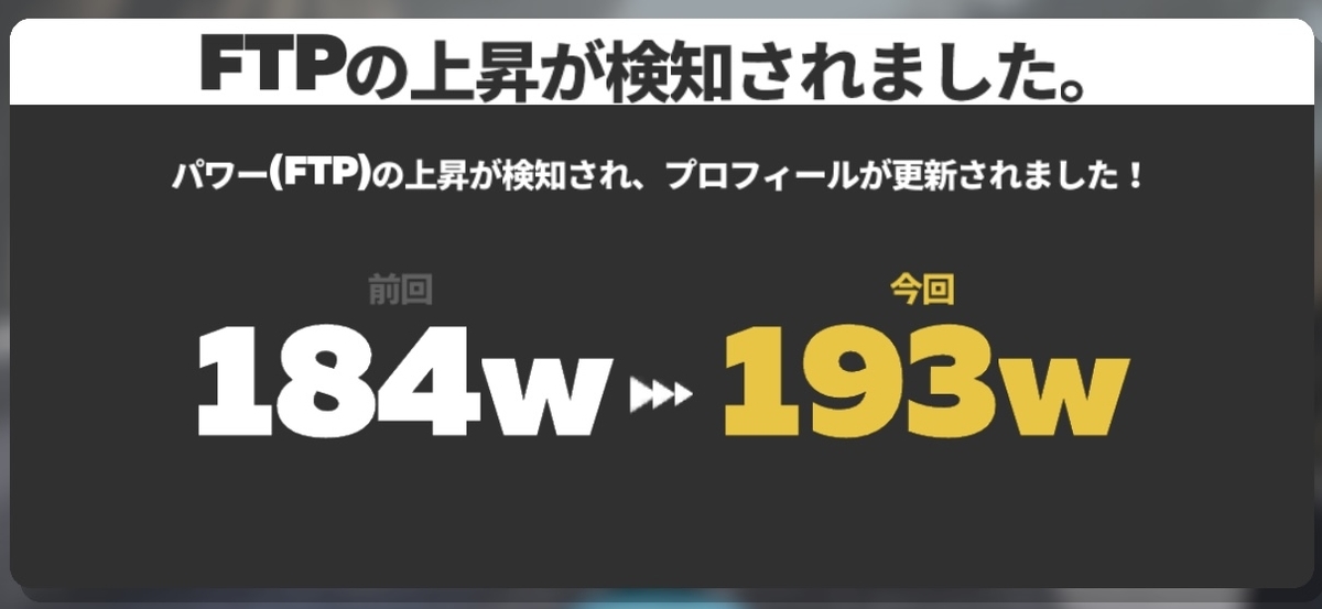 f:id:ht0401003z:20210521005329j:plain